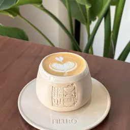 Spanish Latte